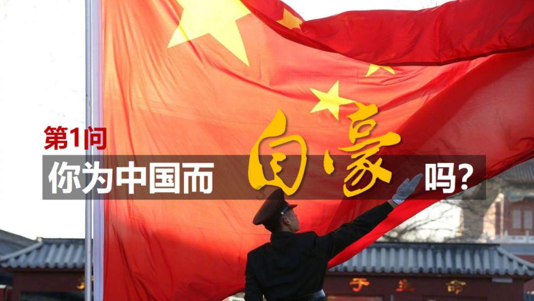暗黑破坏神3