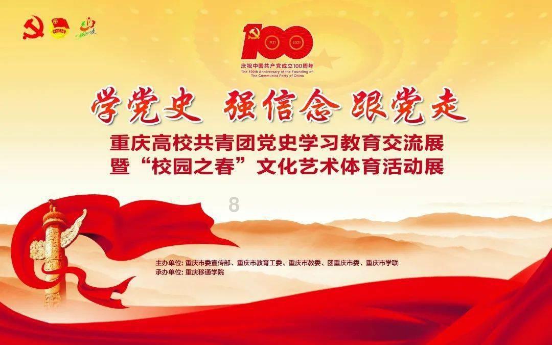 参加葬礼后能去看望别人照结婚照吗？游戏画面