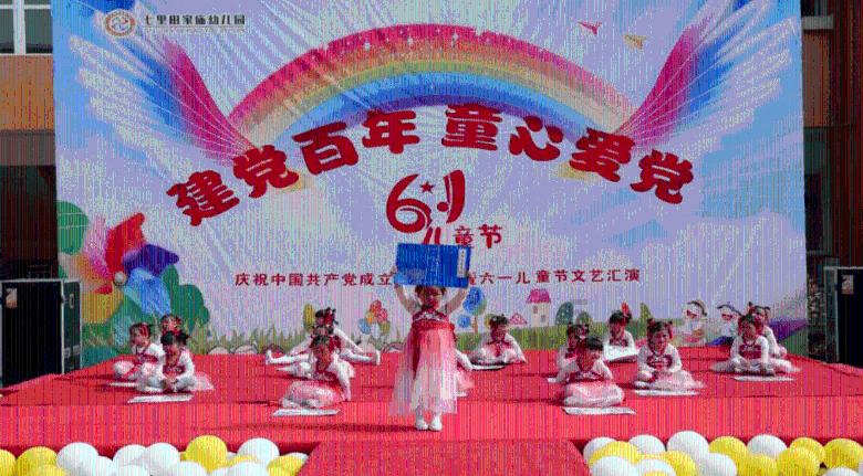 荒野行动